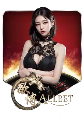 wezeed-th คาสิโน