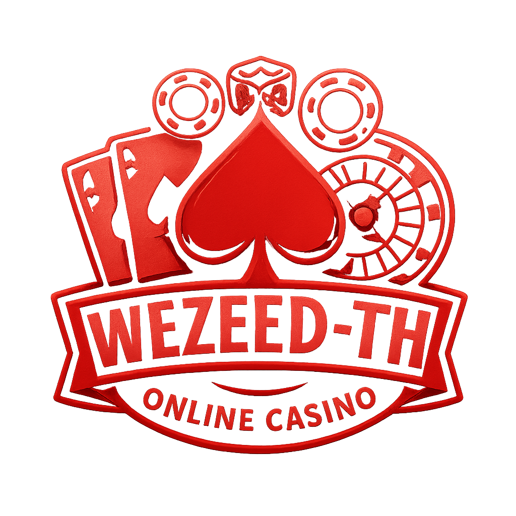 wezeed-th โลโก้